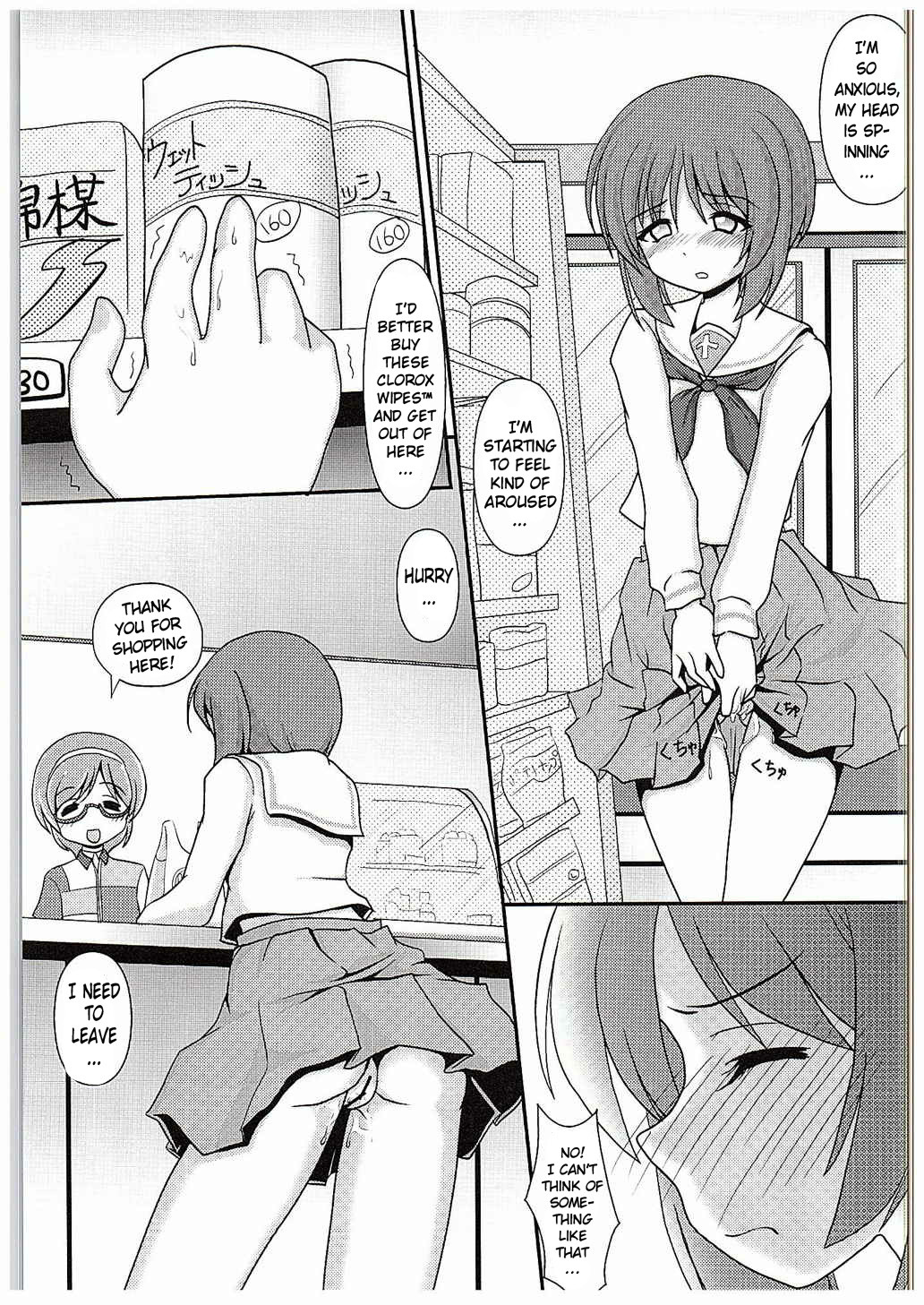 Hentai Manga Comic-Panzer Vor Together!-Read-9